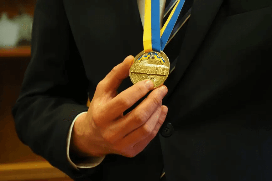 Gold medal from Kherson State University